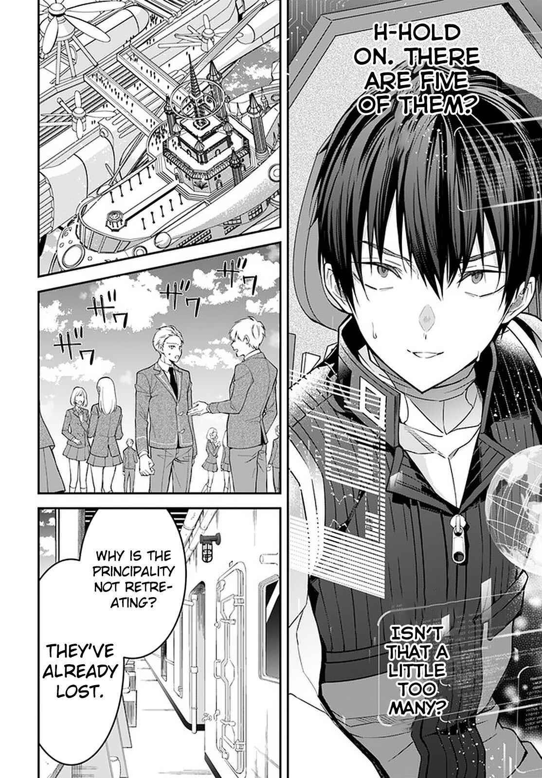Trapped in a Dating Sim, Chapter 34 image 11